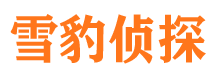 玛纳斯外遇出轨调查取证